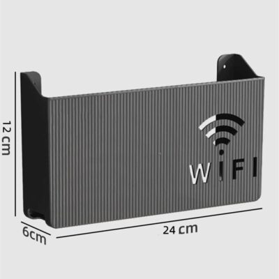 Wireless WiFi Router Storage Box
