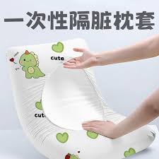 Disposable pillowcase travel pillow towel thickened non-woven beauty salon train sleeper hotel dirty travel pillow cover