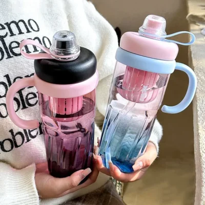 Gradient Plastic Tea Infuser Drinking Bottle with Straw(1 piece)